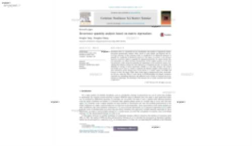 Recurrence quantity analysis based on matrix eigenvalues